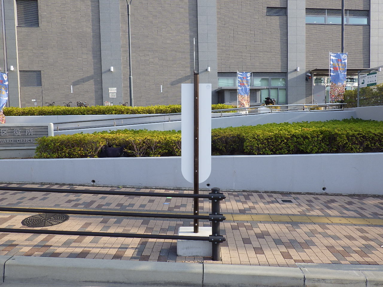 兵庫区みんなのバス バス停設置工事 メイン写真