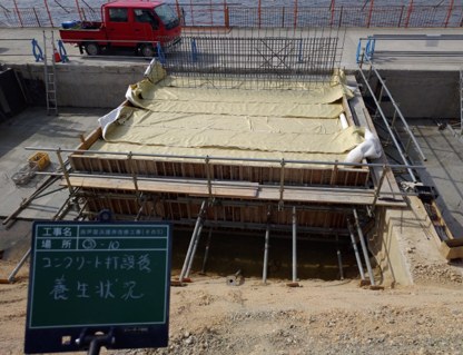 南芦屋浜護岸改修工事（その３） 施工写真6