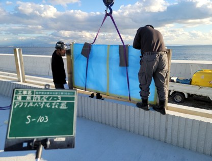 南芦屋浜護岸改修工事（その３） 施工写真7