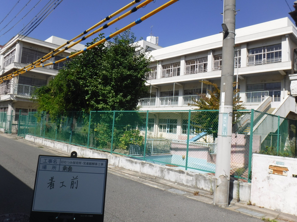 旧むつみ保育所・児童館解体工事 施工写真1