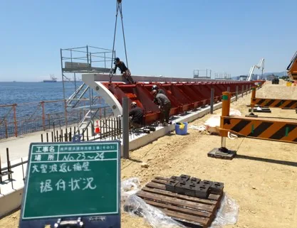 南芦屋浜護岸改修工事（その３） 施工写真4