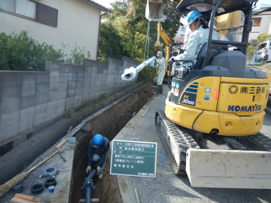 仁川町配水管布設替工事 施工写真2